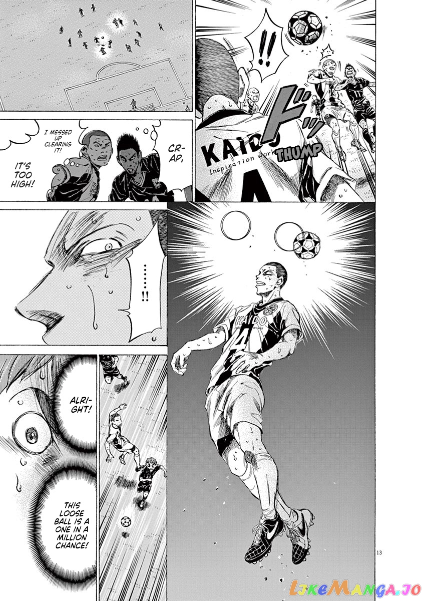 Ao Ashi, Chapter 133 image 14